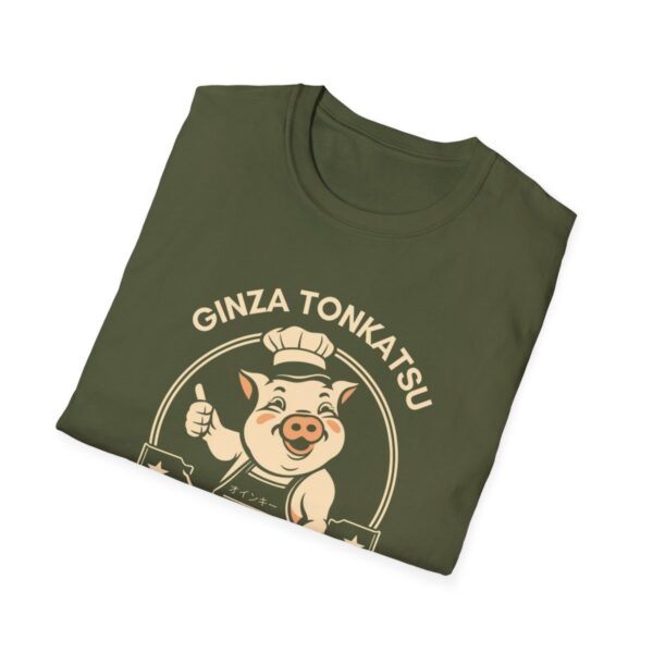 Ginza Tonkatsu - Unisex Softstyle T-Shirt - Image 16