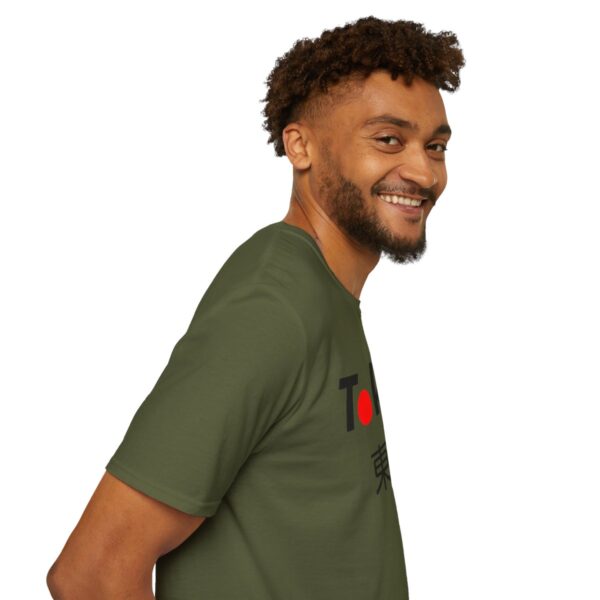 Tokyo - Unisex Softstyle T-Shirt - Image 59