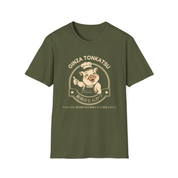 Ginza Tonkatsu - Unisex Softstyle T-Shirt - Image 13
