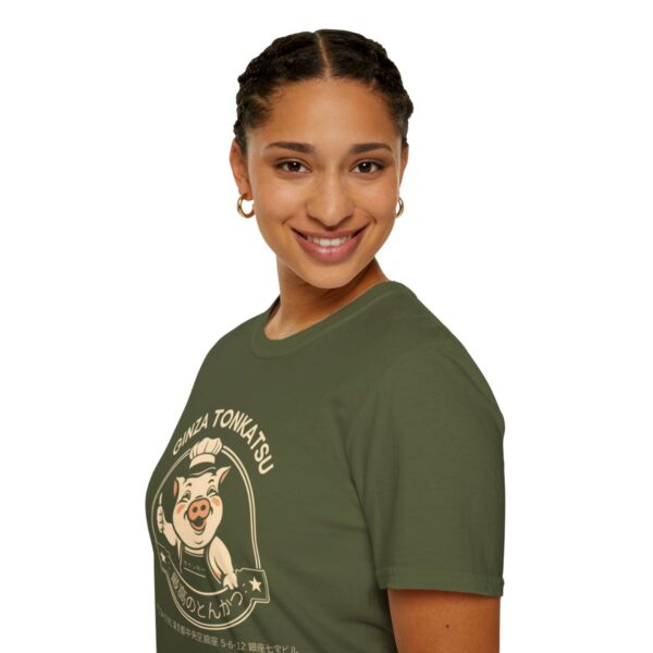 Ginza Tonkatsu - Unisex Softstyle T-Shirt - Image 21