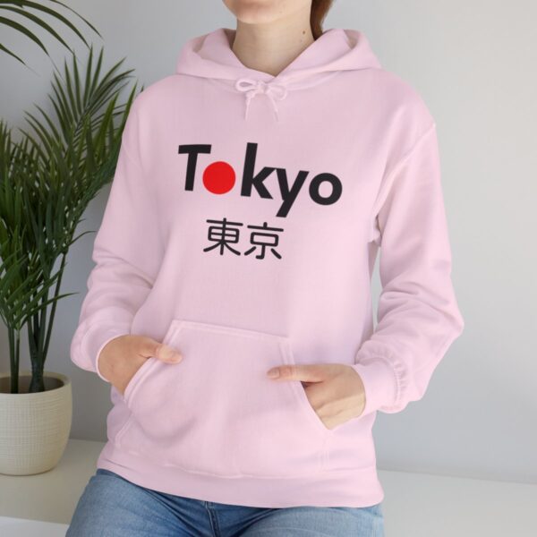 Tokyo - Unisex Heavy Blend™ Hooded Sweatshirt - Image 118