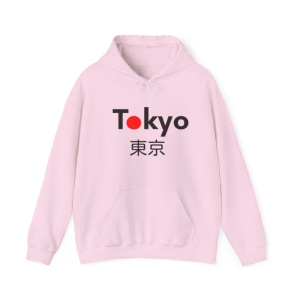 Tokyo - Unisex Heavy Blend™ Hooded Sweatshirt - Image 119