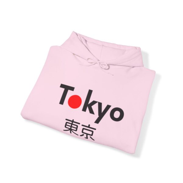 Tokyo - Unisex Heavy Blend™ Hooded Sweatshirt - Image 122
