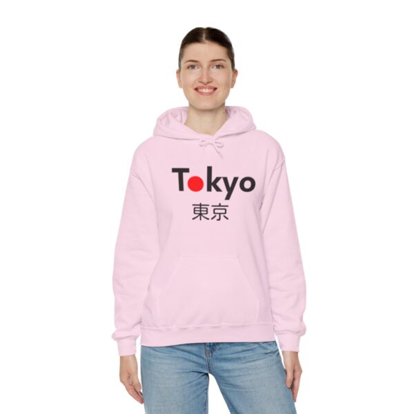 Tokyo - Unisex Heavy Blend™ Hooded Sweatshirt - Image 126