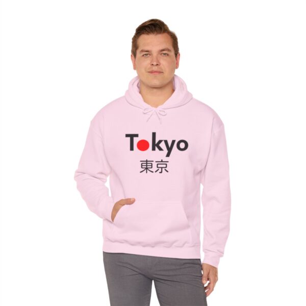 Tokyo - Unisex Heavy Blend™ Hooded Sweatshirt - Image 127