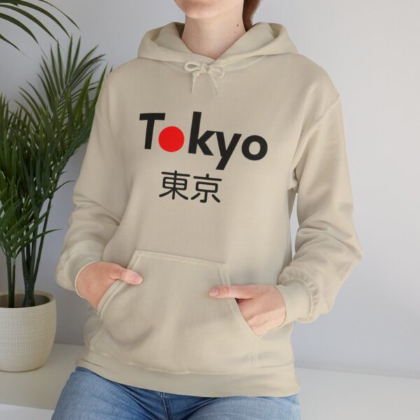 Tokyo - Unisex Heavy Blend™ Hooded Sweatshirt - Image 27