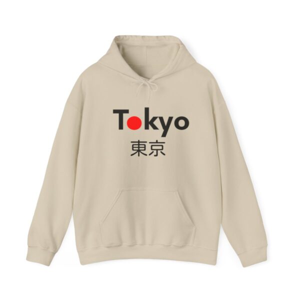 Tokyo - Unisex Heavy Blend™ Hooded Sweatshirt - Image 28