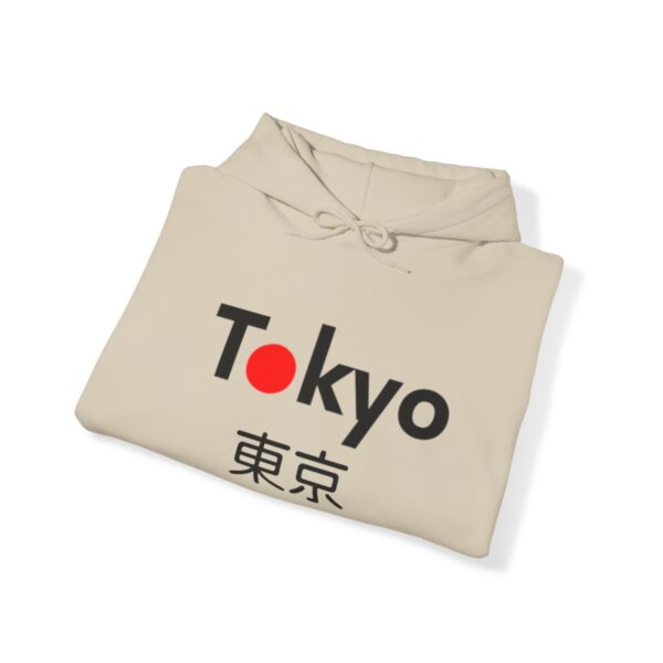 Tokyo - Unisex Heavy Blend™ Hooded Sweatshirt - Image 31