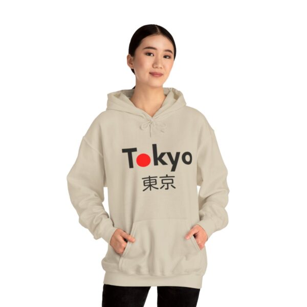 Tokyo - Unisex Heavy Blend™ Hooded Sweatshirt - Image 33