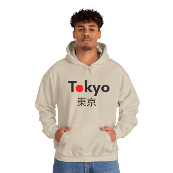 Tokyo - Unisex Heavy Blend™ Hooded Sweatshirt - Image 34
