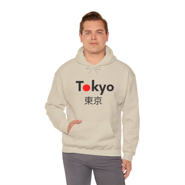 Tokyo - Unisex Heavy Blend™ Hooded Sweatshirt - Image 36