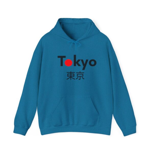 Tokyo - Unisex Heavy Blend™ Hooded Sweatshirt - Image 106