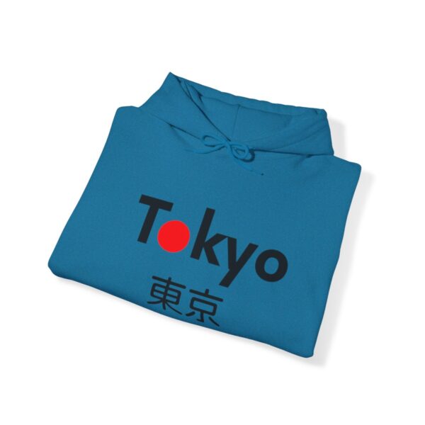 Tokyo - Unisex Heavy Blend™ Hooded Sweatshirt - Image 109
