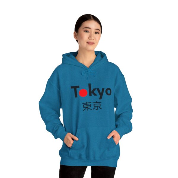 Tokyo - Unisex Heavy Blend™ Hooded Sweatshirt - Image 111