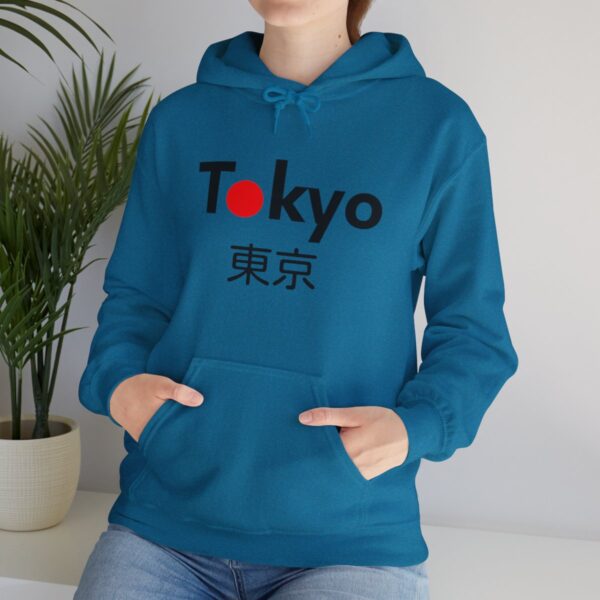 Tokyo - Unisex Heavy Blend™ Hooded Sweatshirt - Image 105