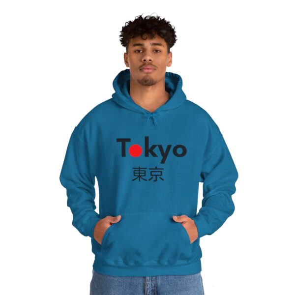 Tokyo - Unisex Heavy Blend™ Hooded Sweatshirt - Image 112