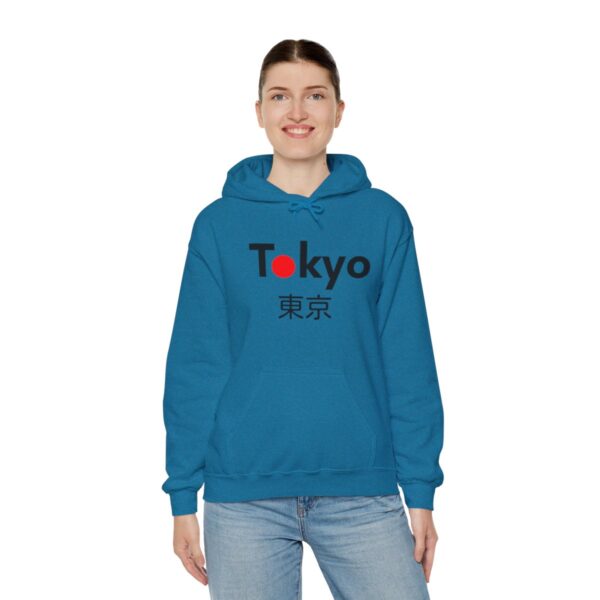 Tokyo - Unisex Heavy Blend™ Hooded Sweatshirt - Image 113
