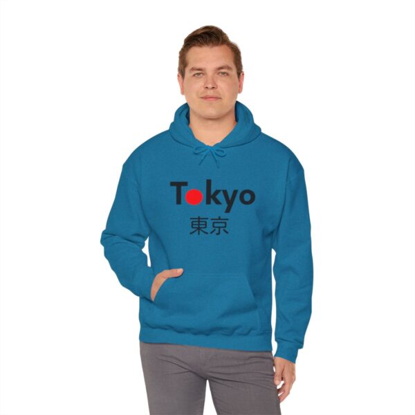 Tokyo - Unisex Heavy Blend™ Hooded Sweatshirt - Image 114