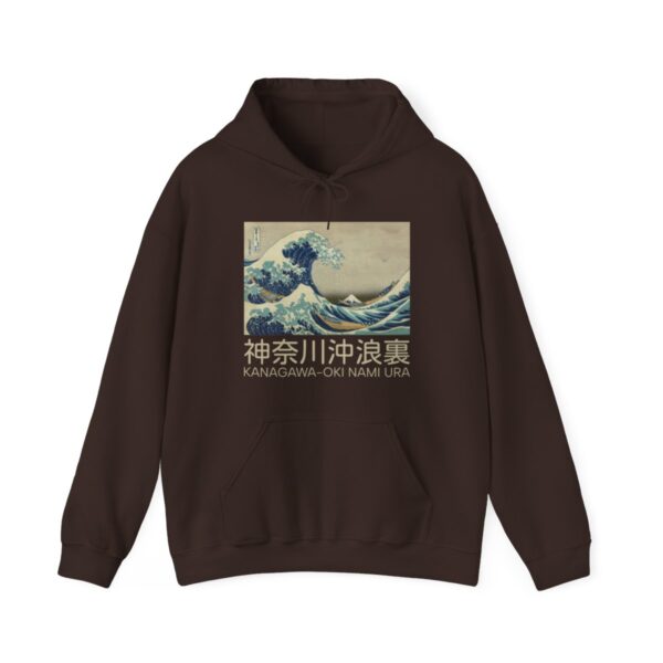 The Great Wave off Kanagawa - Unisex Heavy Blend™ Hooded Sweatshirt - Image 27