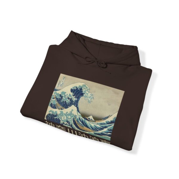 The Great Wave off Kanagawa - Unisex Heavy Blend™ Hooded Sweatshirt - Image 30