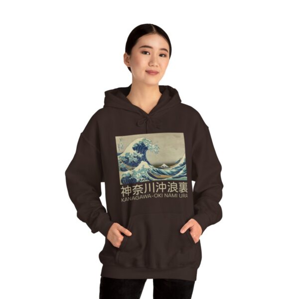 The Great Wave off Kanagawa - Unisex Heavy Blend™ Hooded Sweatshirt - Image 32