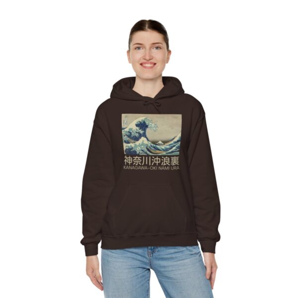 The Great Wave off Kanagawa - Unisex Heavy Blend™ Hooded Sweatshirt - Image 34