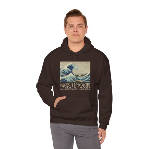 The Great Wave off Kanagawa - Unisex Heavy Blend™ Hooded Sweatshirt - Image 35