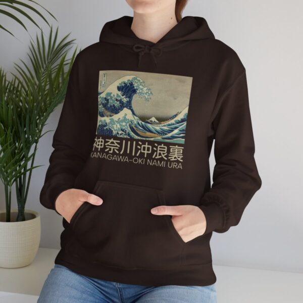 The Great Wave off Kanagawa - Unisex Heavy Blend™ Hooded Sweatshirt - Image 39