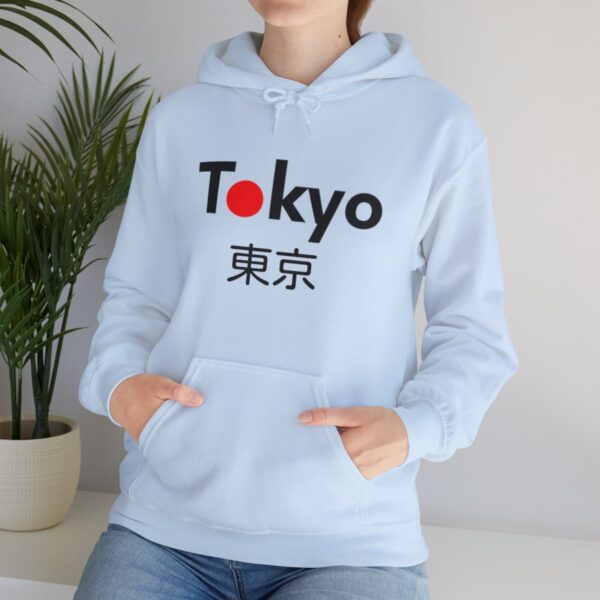 Tokyo - Unisex Heavy Blend™ Hooded Sweatshirt - Image 79