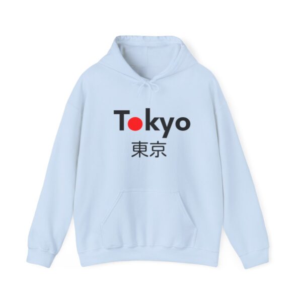 Tokyo - Unisex Heavy Blend™ Hooded Sweatshirt - Image 80