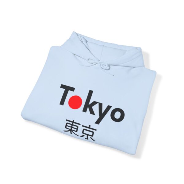 Tokyo - Unisex Heavy Blend™ Hooded Sweatshirt - Image 83