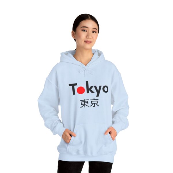 Tokyo - Unisex Heavy Blend™ Hooded Sweatshirt - Image 85