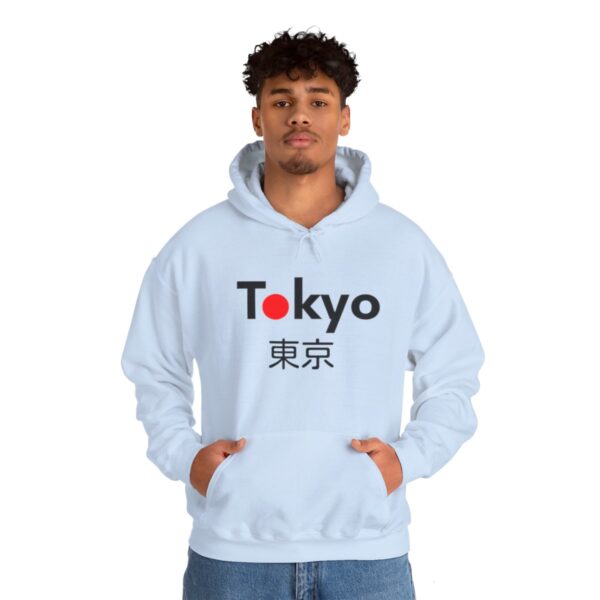 Tokyo - Unisex Heavy Blend™ Hooded Sweatshirt - Image 86