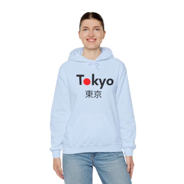 Tokyo - Unisex Heavy Blend™ Hooded Sweatshirt - Image 87