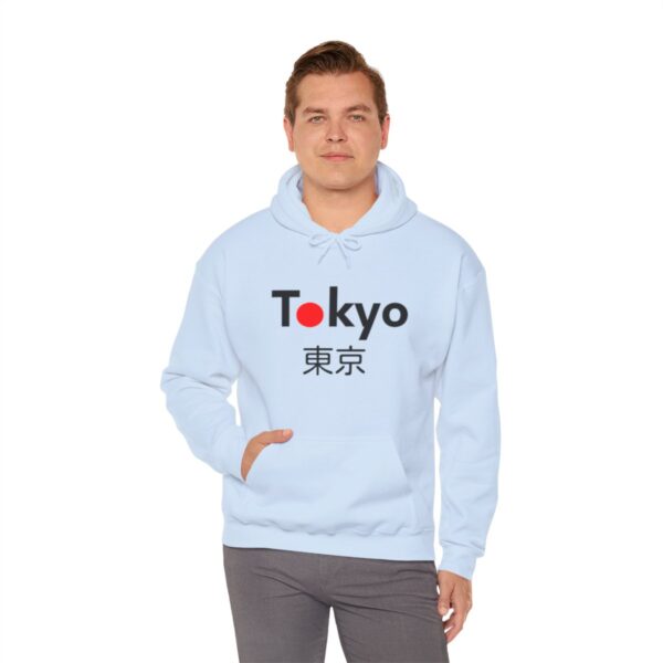 Tokyo - Unisex Heavy Blend™ Hooded Sweatshirt - Image 88