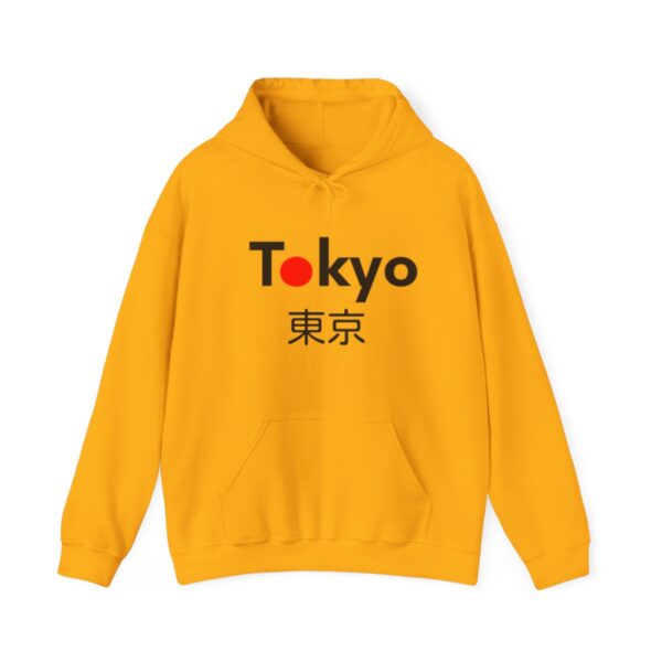 Tokyo - Unisex Heavy Blend™ Hooded Sweatshirt - Image 54