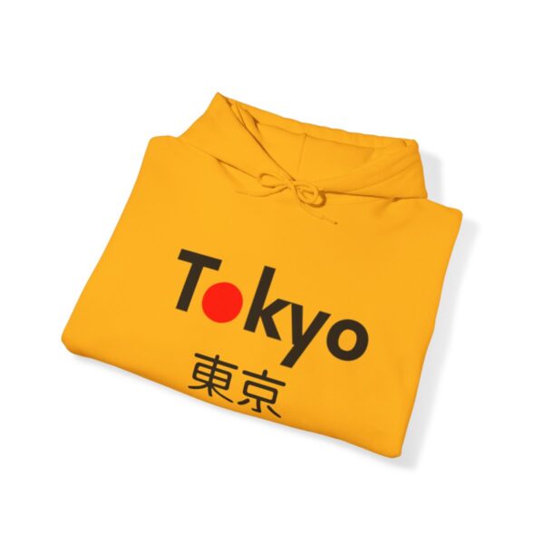 Tokyo - Unisex Heavy Blend™ Hooded Sweatshirt - Image 57
