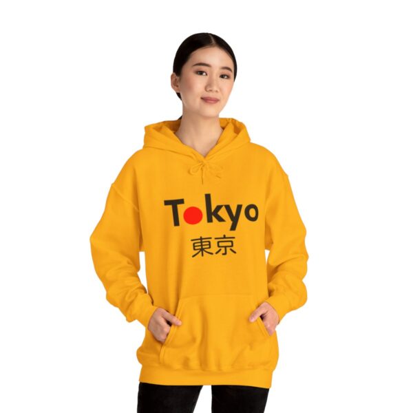 Tokyo - Unisex Heavy Blend™ Hooded Sweatshirt - Image 59