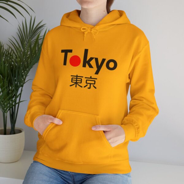 Tokyo - Unisex Heavy Blend™ Hooded Sweatshirt - Image 53