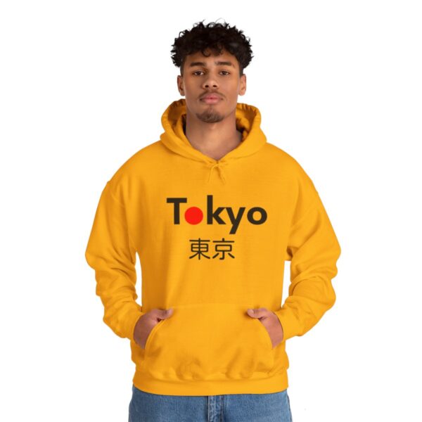 Tokyo - Unisex Heavy Blend™ Hooded Sweatshirt - Image 60