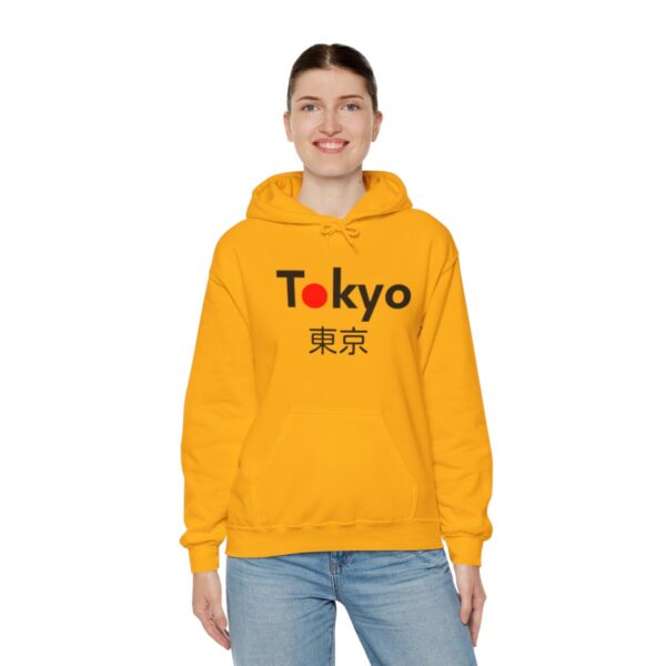 Tokyo - Unisex Heavy Blend™ Hooded Sweatshirt - Image 61