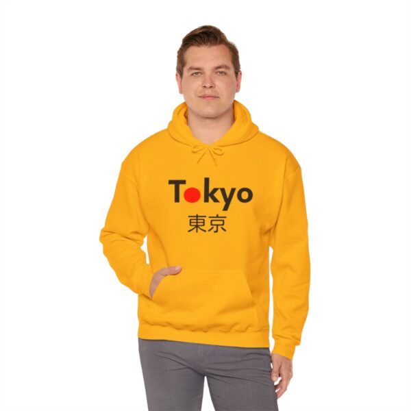 Tokyo - Unisex Heavy Blend™ Hooded Sweatshirt - Image 62