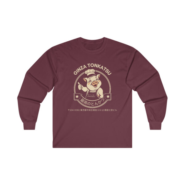 Ginza Tonkatsu - Ultra Cotton Long Sleeve Tee - Image 3