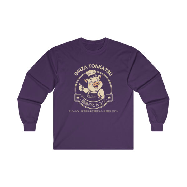 Ginza Tonkatsu - Ultra Cotton Long Sleeve Tee - Image 13