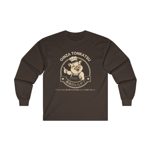 Ginza Tonkatsu - Ultra Cotton Long Sleeve Tee - Image 5