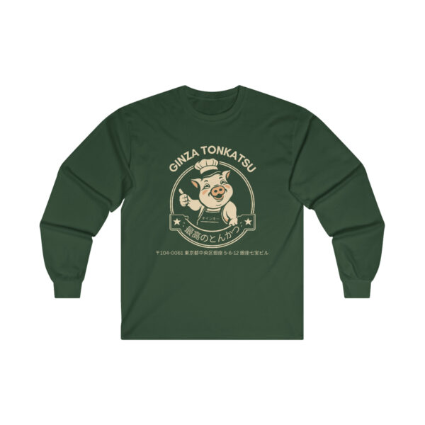 Ginza Tonkatsu - Ultra Cotton Long Sleeve Tee - Image 7