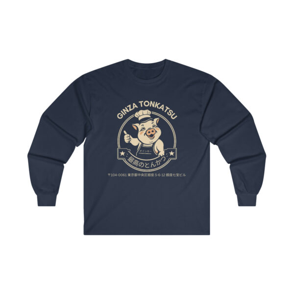 Ginza Tonkatsu - Ultra Cotton Long Sleeve Tee - Image 11