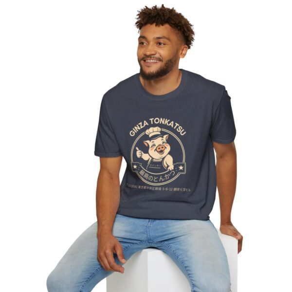 Ginza Tonkatsu - Unisex Softstyle T-Shirt - Image 96