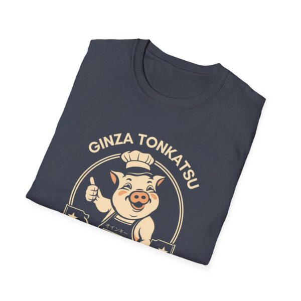 Ginza Tonkatsu - Unisex Softstyle T-Shirt - Image 88