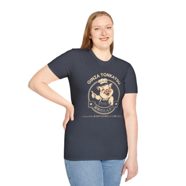 Ginza Tonkatsu - Unisex Softstyle T-Shirt - Image 89
